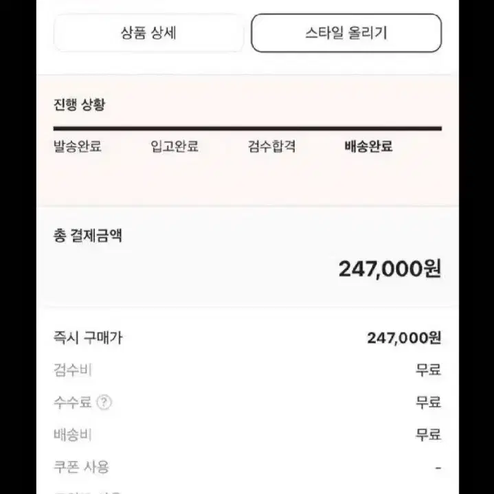 운포)풀박 조던1 레트로 하이 실버토