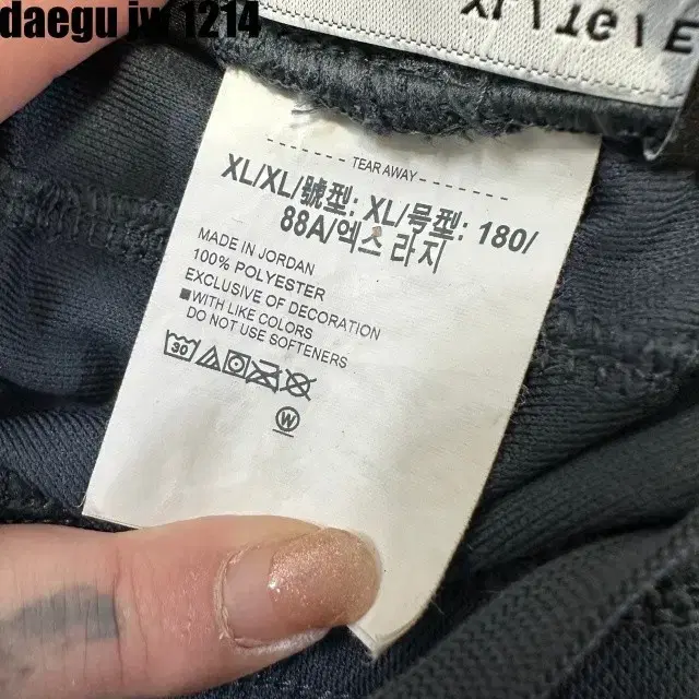 XL UNDER ARMOUR PANTS 언더아머 바지