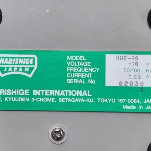 Narishige ONE-99 /  IM-9B Microinjector