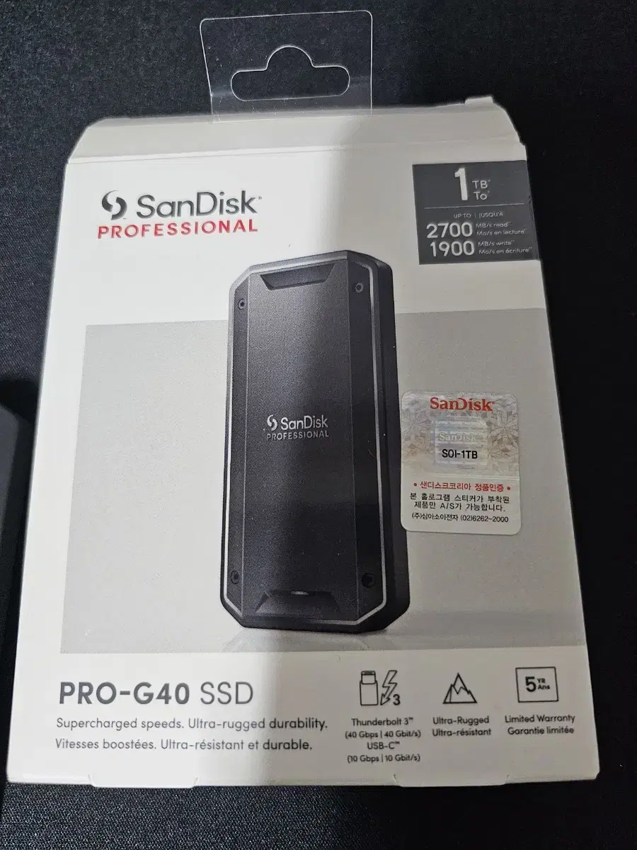 샌디스크 pro g40 외장 ssd 1tb