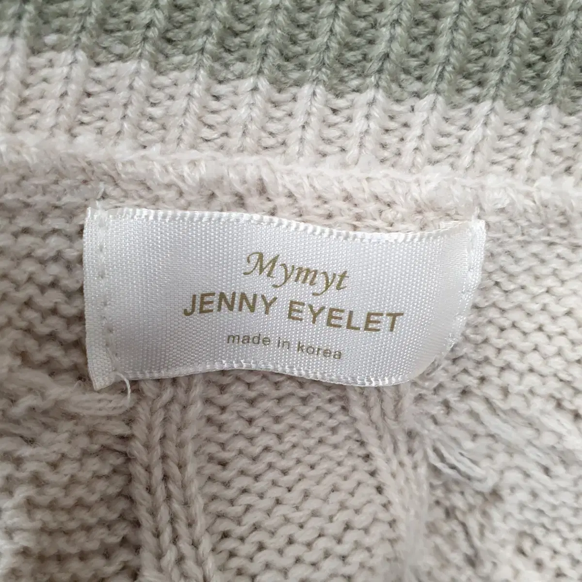 빈티지 만원샵 JENNY EYELET 베이지 니트 조끼