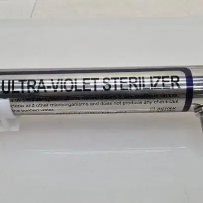 Ultra-Violet Sterilizer UV-601 UV필터