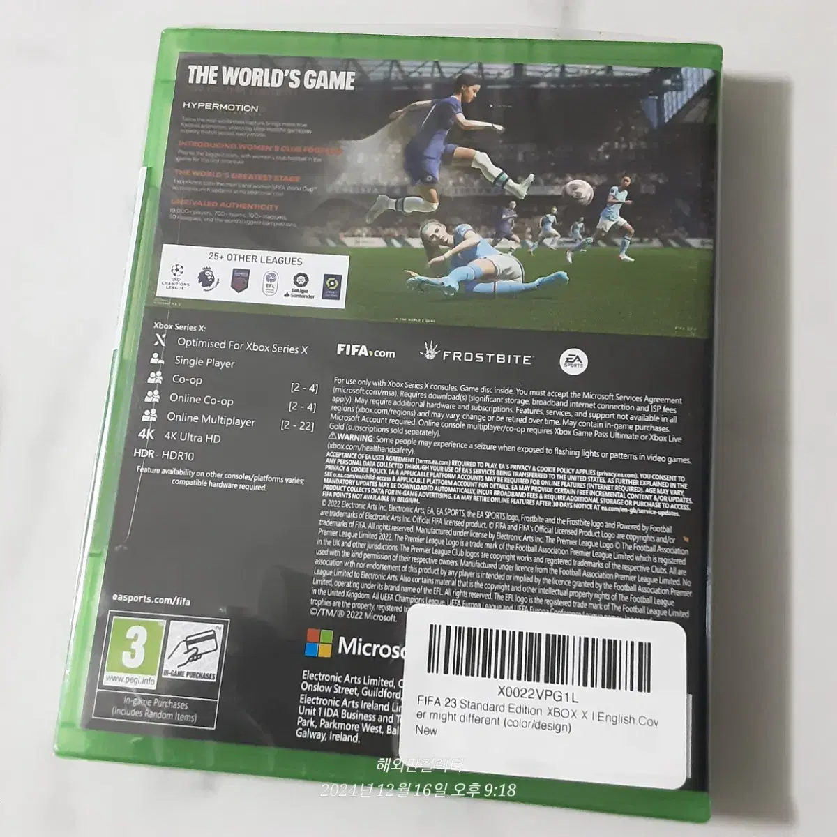 XBOX FIFA 23 영국판