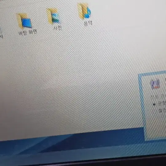 HDMI 가능한 아수스 노트북