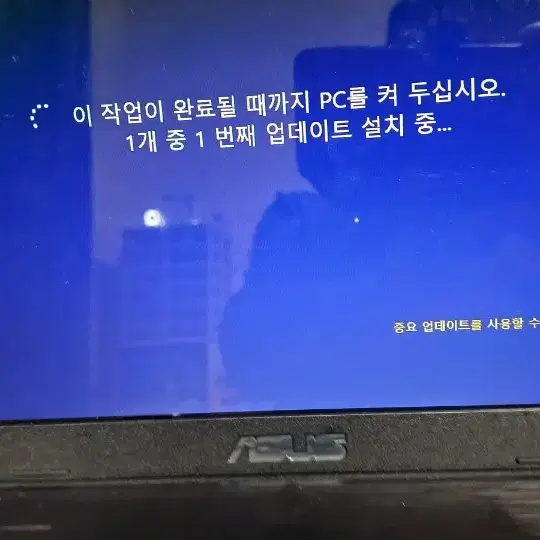 HDMI 가능한 아수스 노트북