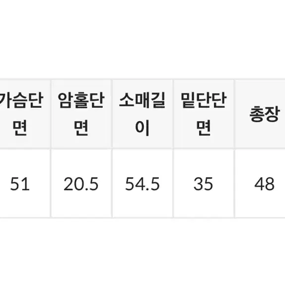 블랙업 니트가디건 머플러 세트