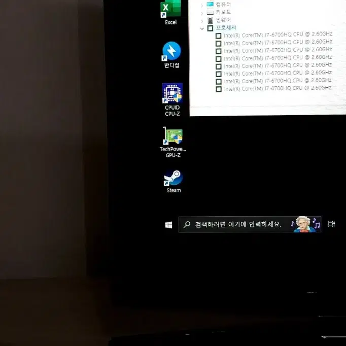 레노버 게이밍 노트북 Y700-15ISK / SSD 500GB