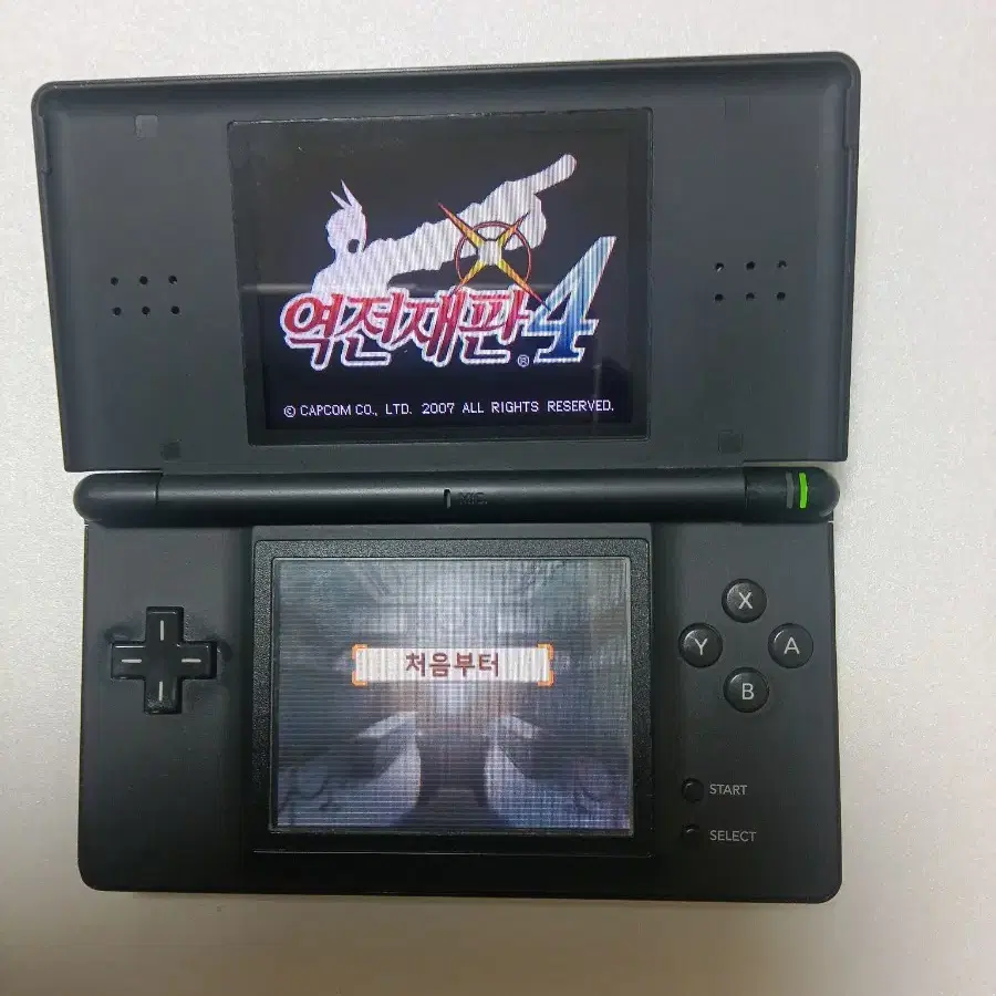 닌텐도 ds lite