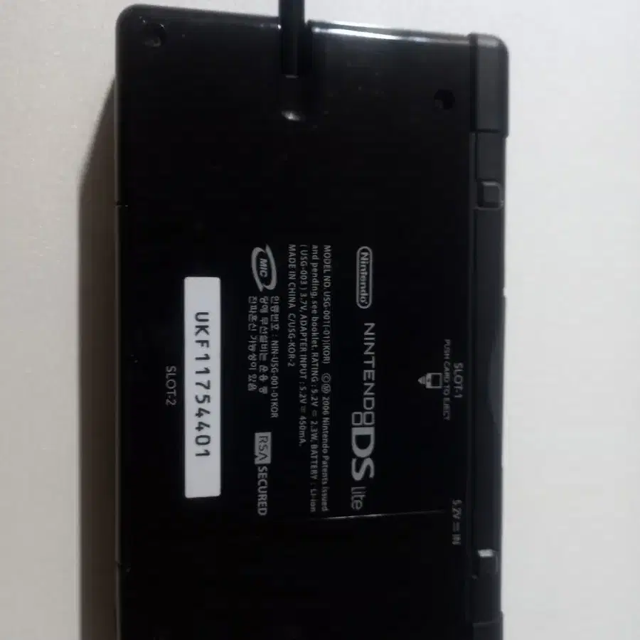 닌텐도 ds lite