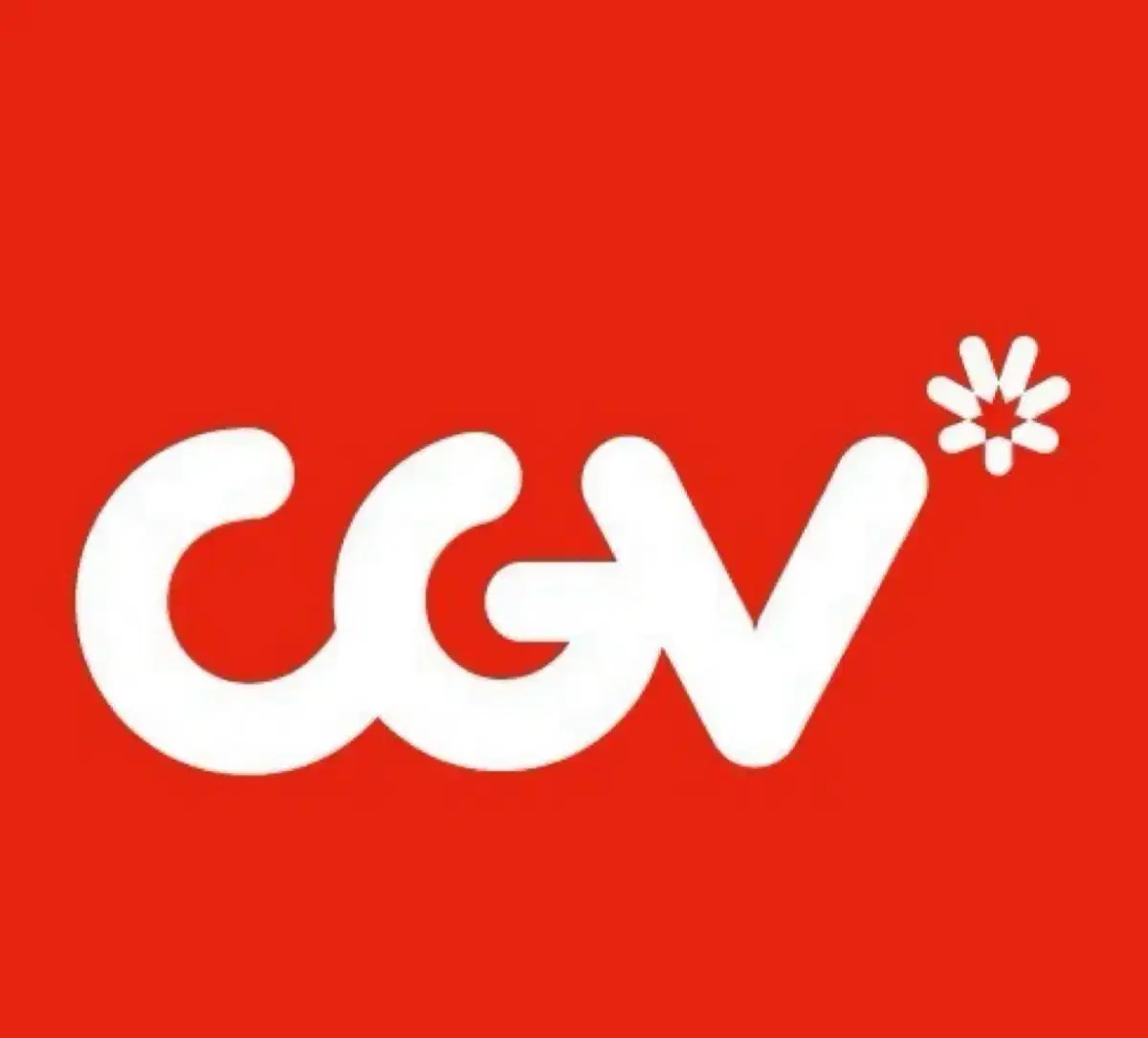 (최저가) cgv 대리 예매 해드립니다