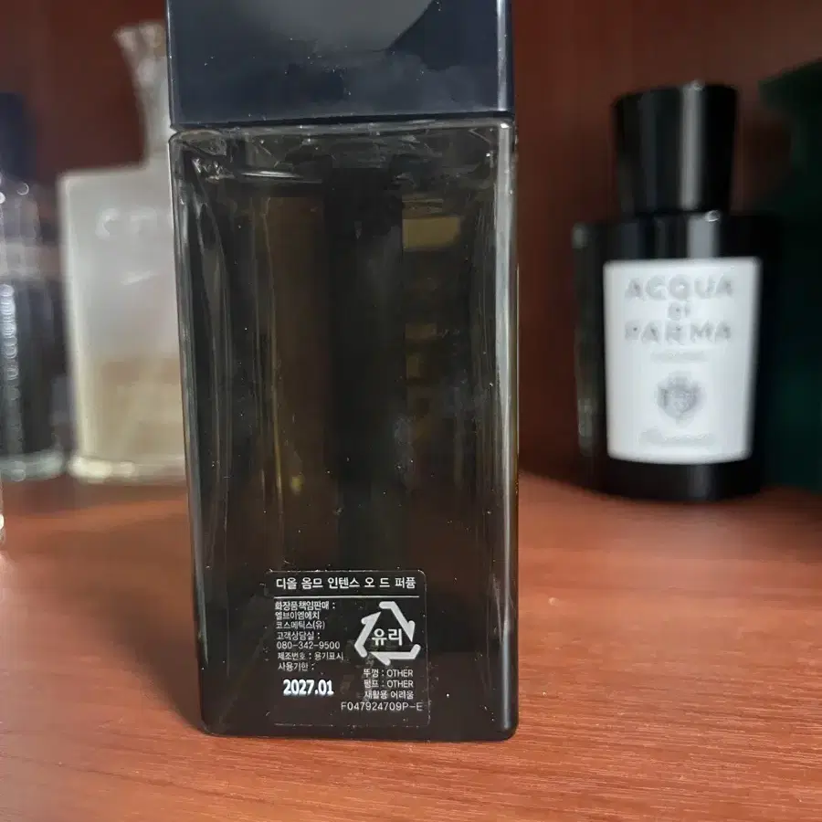 디올 옴므 인텐스 100ml