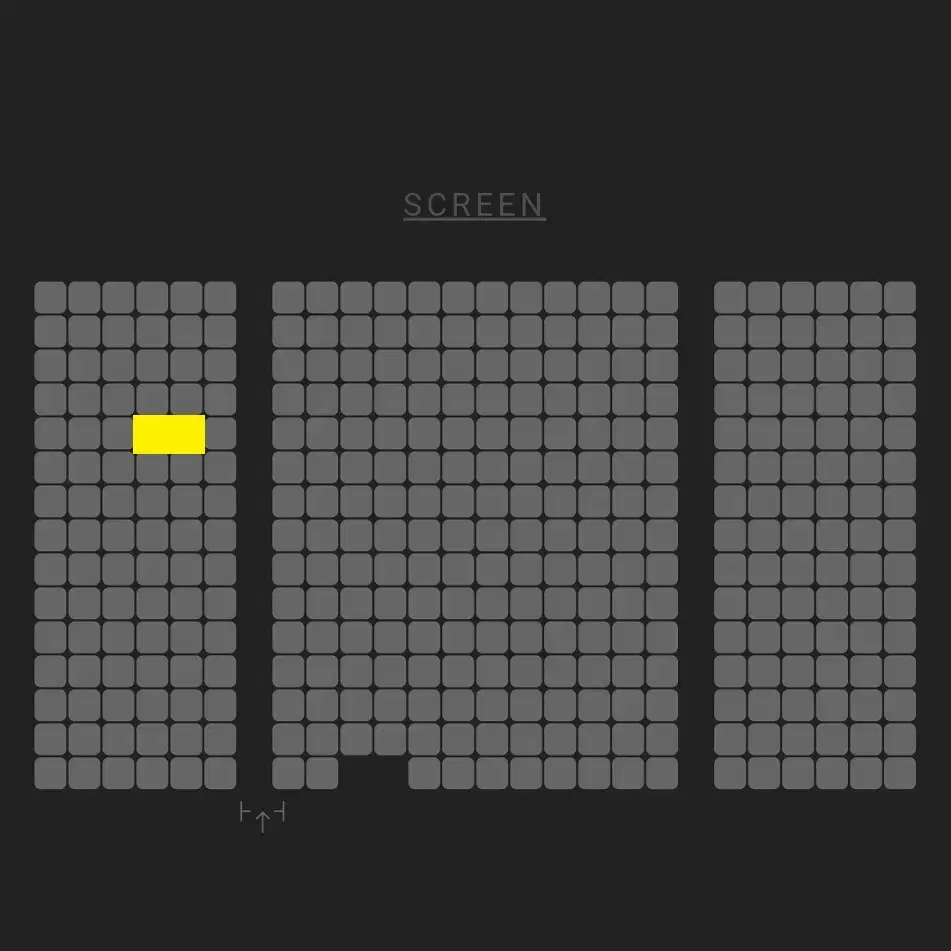 12/21 정동원 무대인사 E열 한자리 (영등포CGV) 시영무인