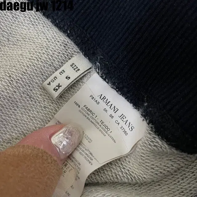 XS ARMANI PANTS 아르마니 운동 바지 트랙 팬츠