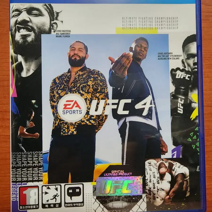 ps4 플스4 ufc4 (중고/정발/한글)