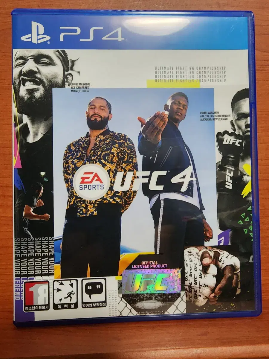 ps4 플스4 ufc4 (중고/정발/한글)