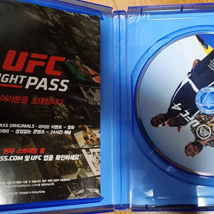 ps4 플스4 ufc4 (중고/정발/한글)