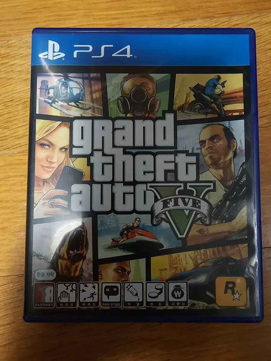 ps4 플스4 gta5 (지도포함)