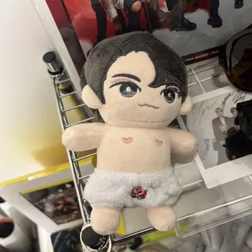 ATEEZ 솜파 봉제 인형
