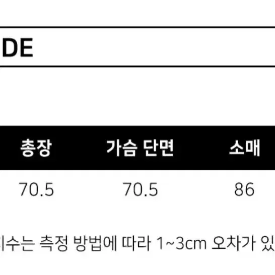 1993스튜디오 하프집업 맨투맨