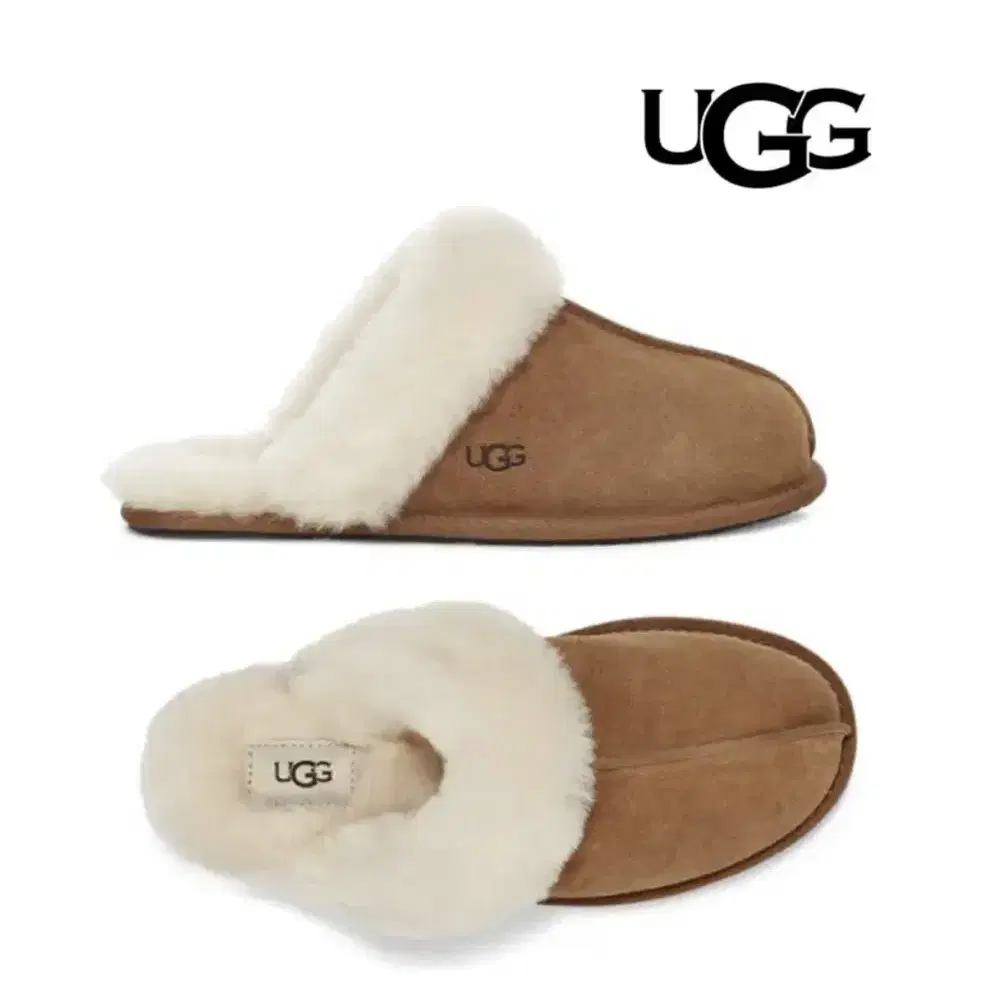 어그 미국어그 ugg 스커페트2  7사이즈