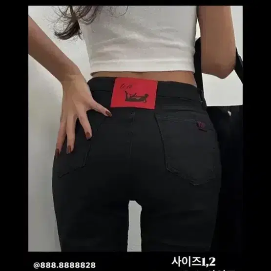 가격다운) TOH Kylie pants size 2