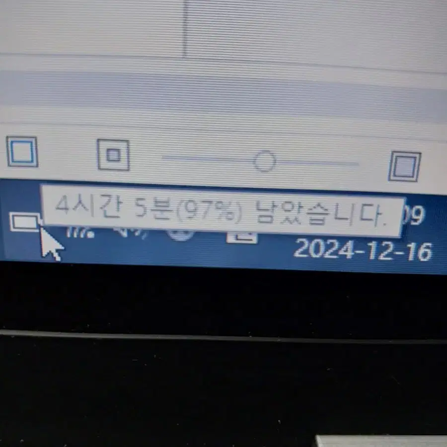 엘지노트북 8G SSD128G+750G 14인치