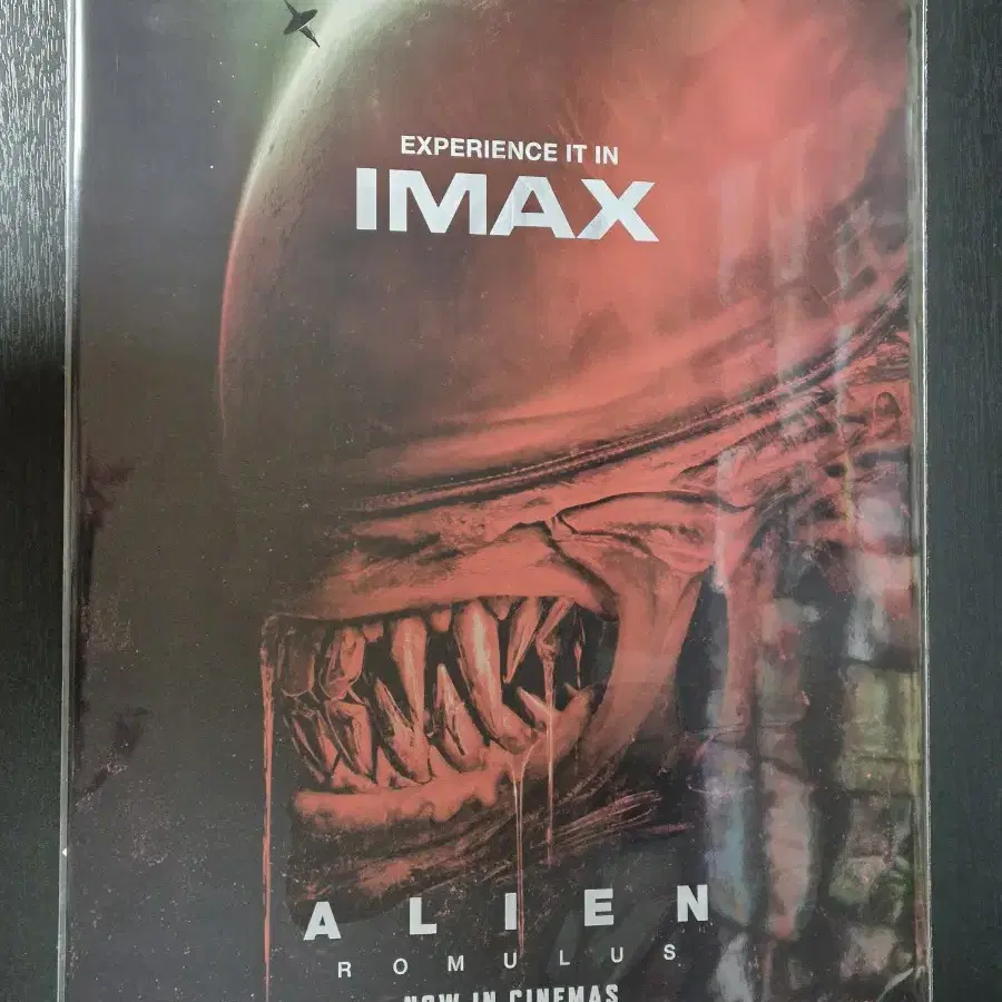 에이리언 로물루스 아이맥스 포스터 imax