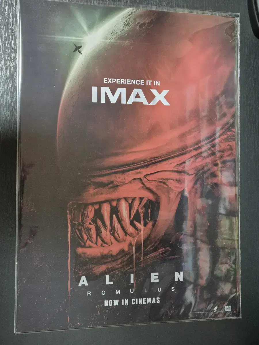 에이리언 로물루스 아이맥스 포스터 imax