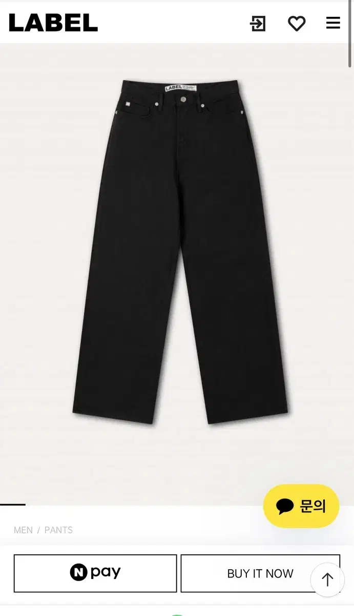 [4] 라벨아카이브 Mariam wide fit jeans black