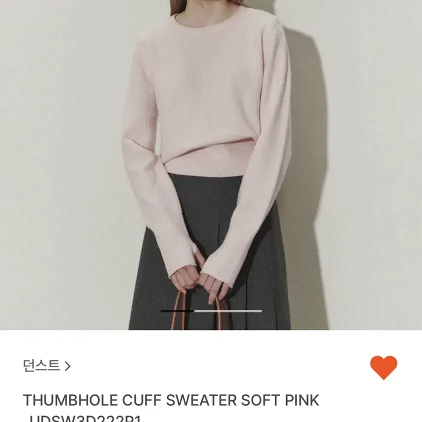 던스트 니트 THUMBHOLE CUFF SWEATER SOFT PINK