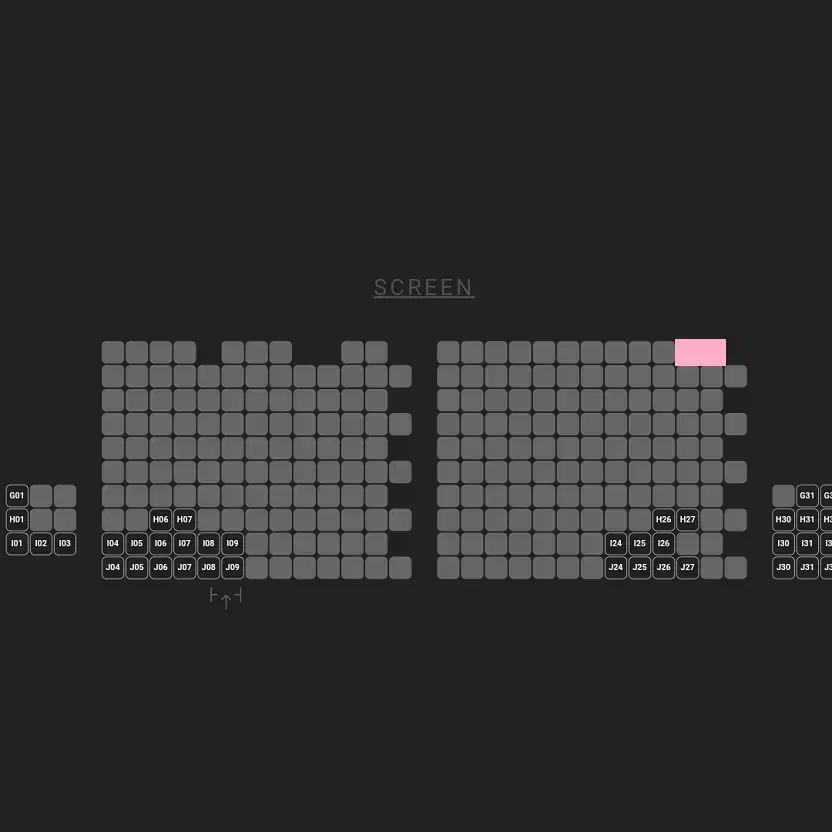 12/29 하얼빈 무대인사 A열 한자리 (왕십리CGV) 시영무인