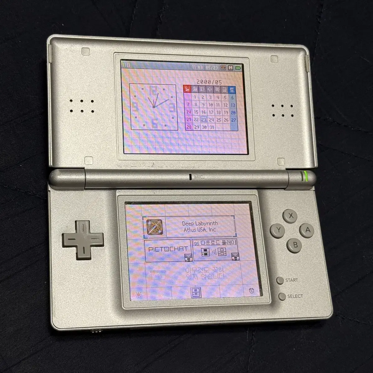 닌텐도 ds lite 글로스 실버 정상작동 정품 충전기 펜 포함 게임칩