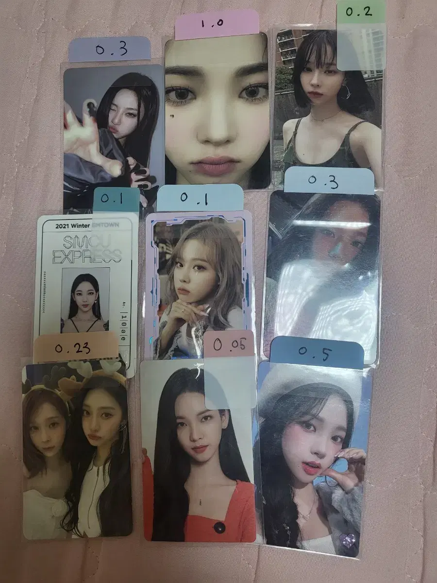 aespa photocard sell it