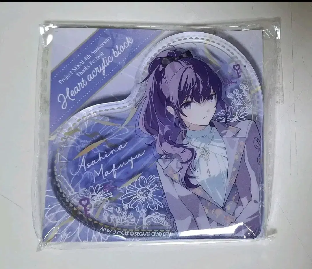 Mahou Yu 4th Anniversary Heart acrylic sells