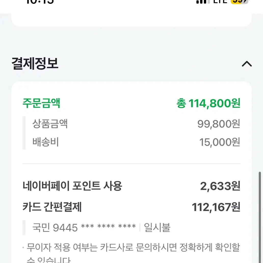 zoom h1n 녹음기