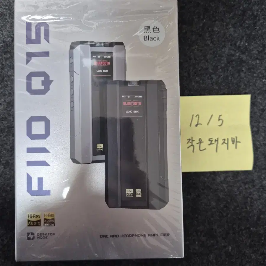 fiio q15 판매합니다.