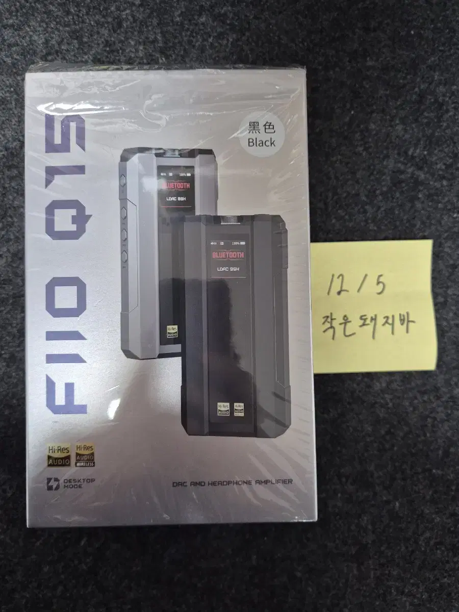 fiio q15 판매합니다.