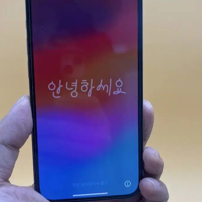 신픔급 아이폰 13pro 256기가 그라파이트 자급제