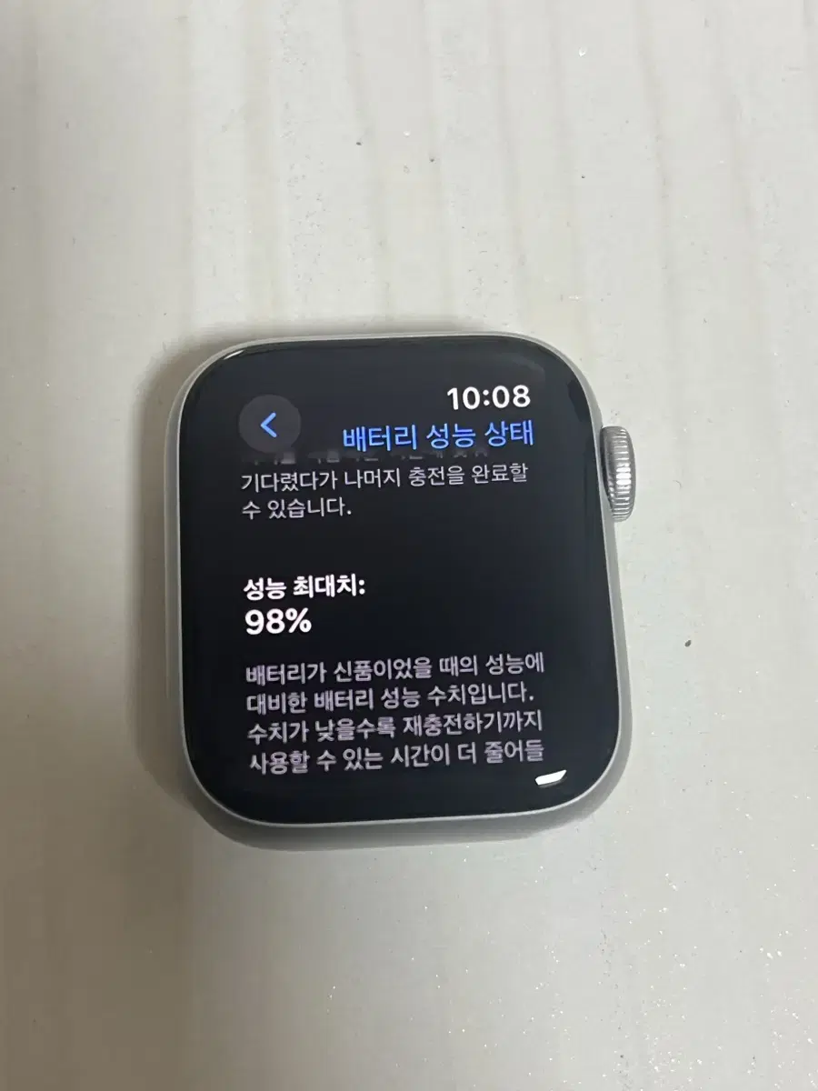 애플워치 se2 gps 40mm