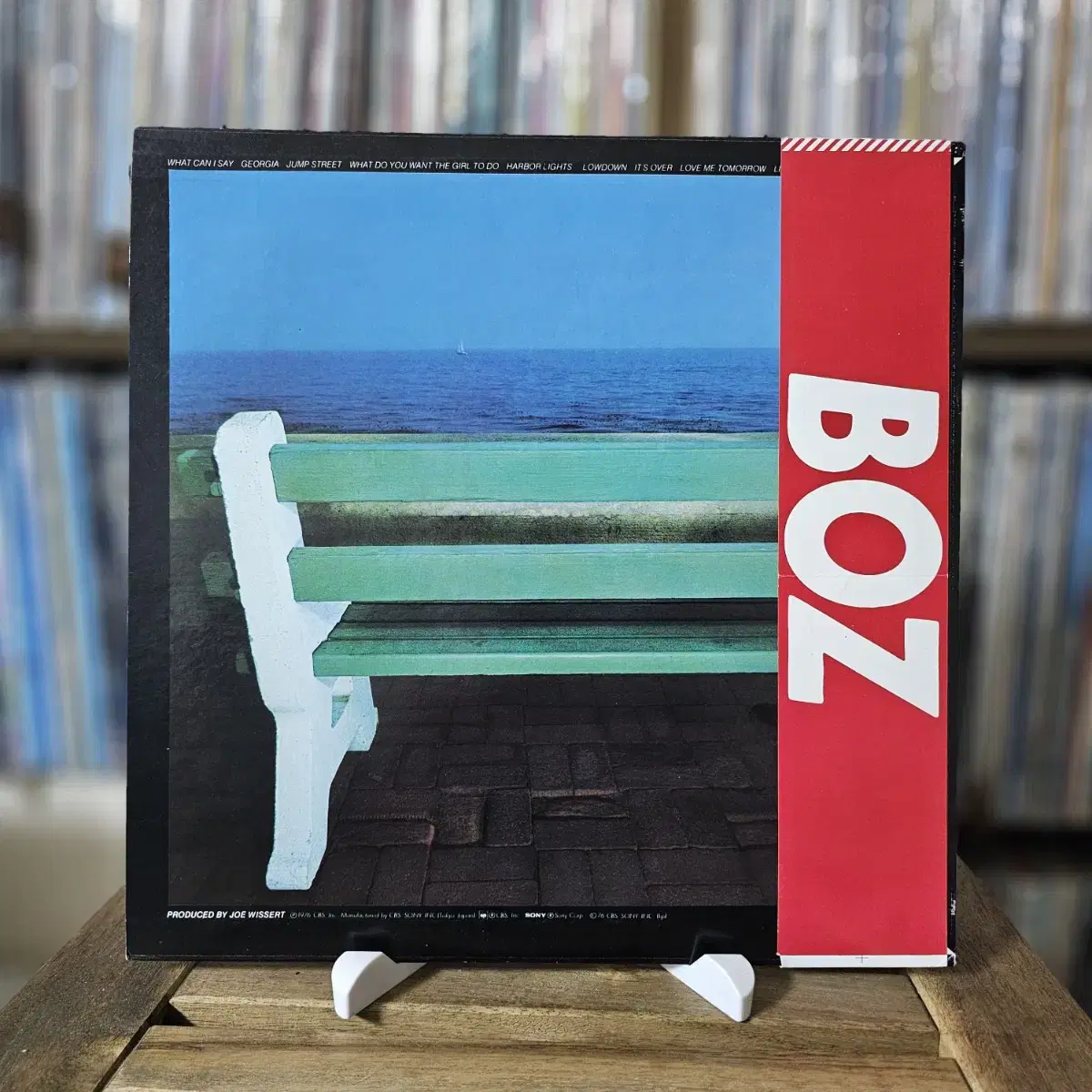 (민트급, 보즈 스켁스) Boz Scaggs 7집 LP