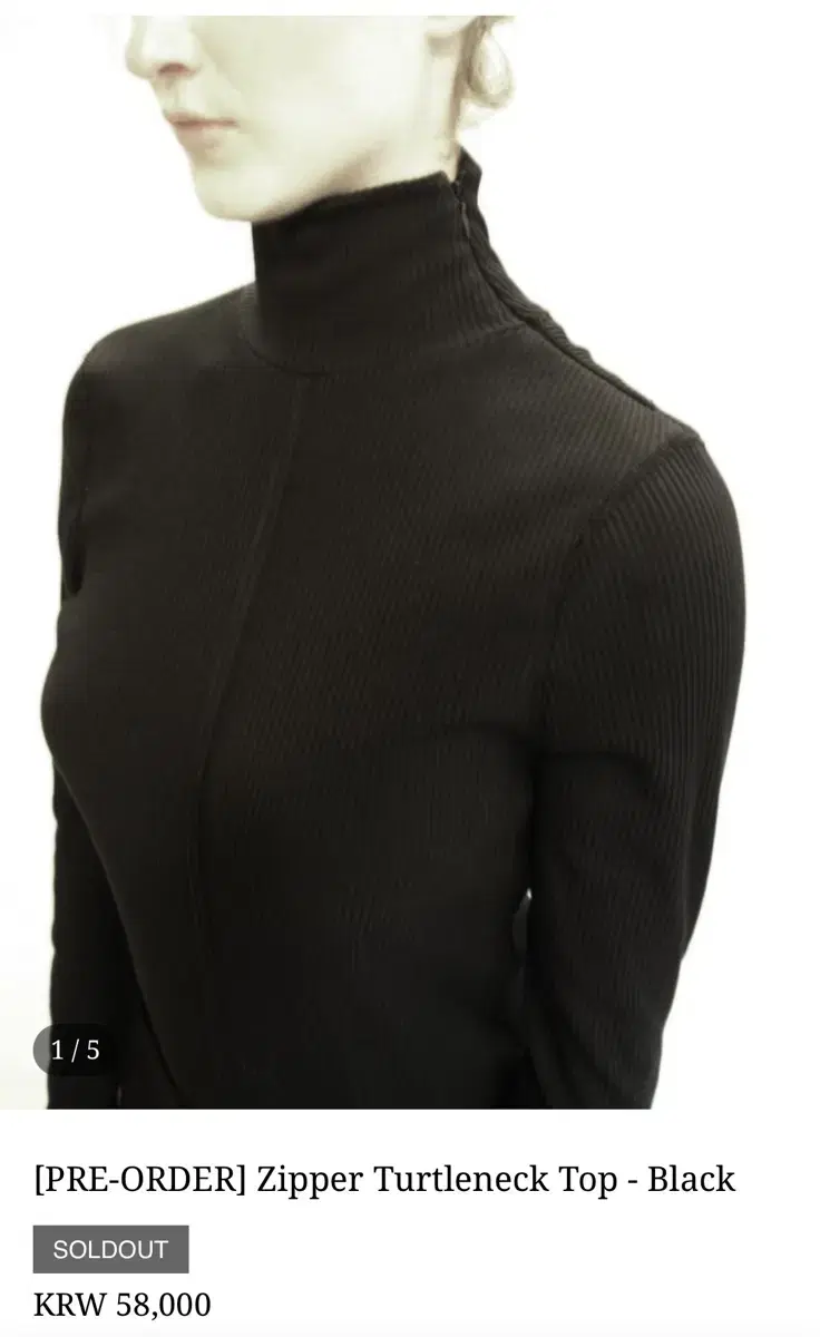 Eonts 에옹쓰  Zipper Turtleneck Top - Black