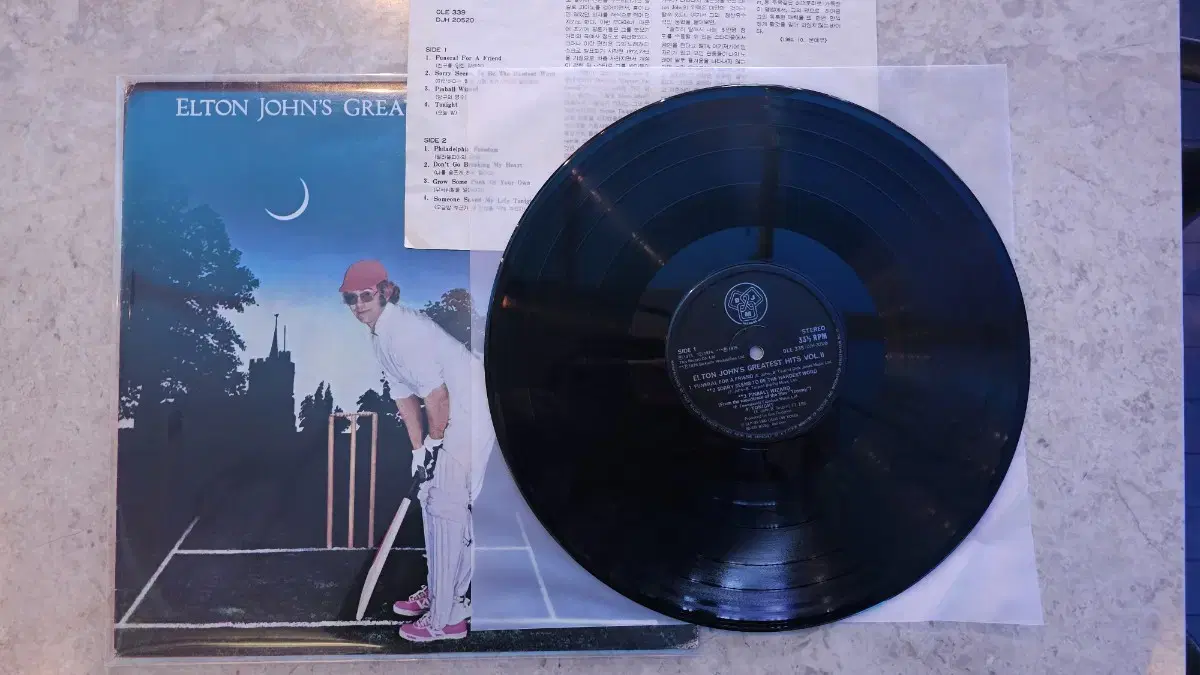 Elton John 엘튼 존 그레이티스트 앨범 LP