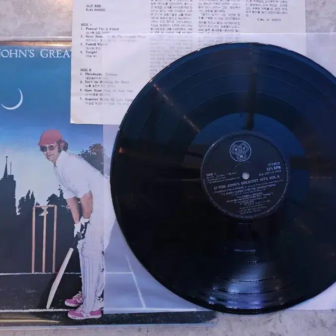 Elton John 엘튼 존 그레이티스트 앨범 LP