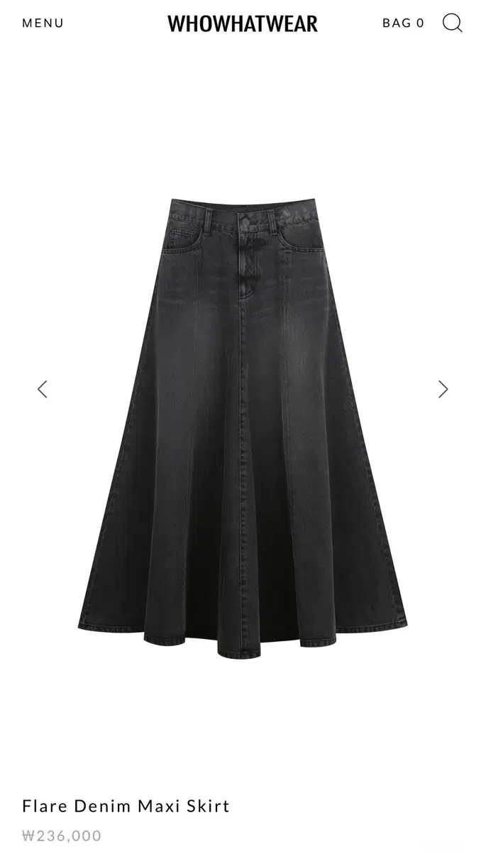 후왓웨어 Flare Denim Maxi Skirt