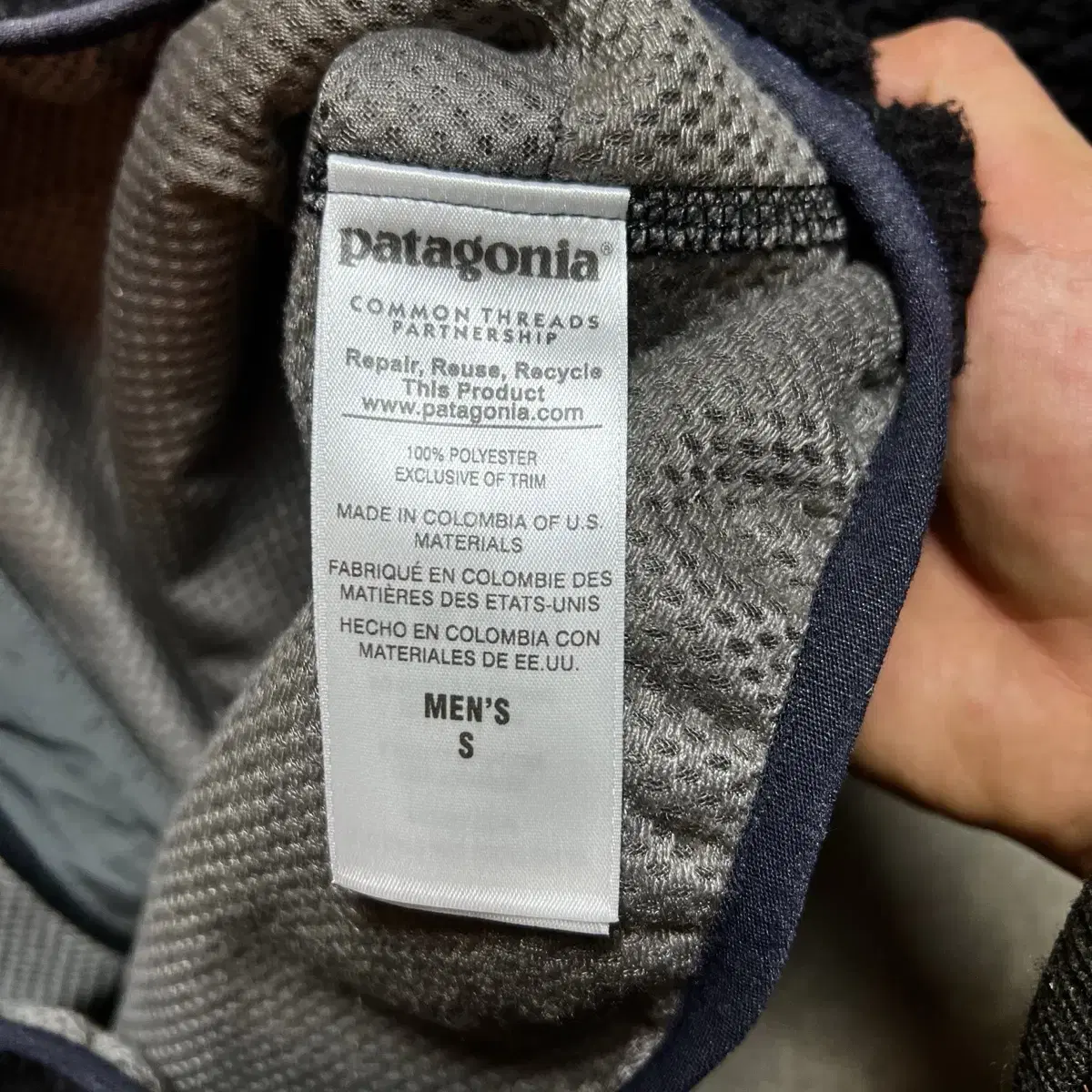 Patagonia 후리스 집업