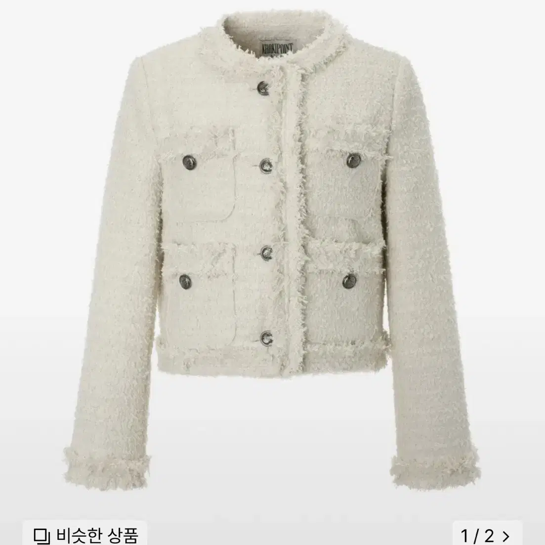 카키포인트 트위드자켓 Antique Crop Tweed Jacket