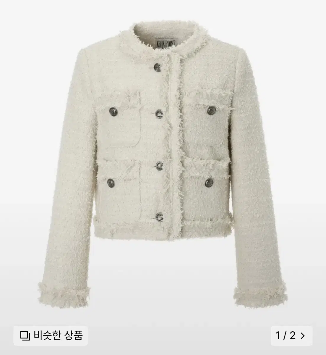 카키포인트 트위드자켓 Antique Crop Tweed Jacket