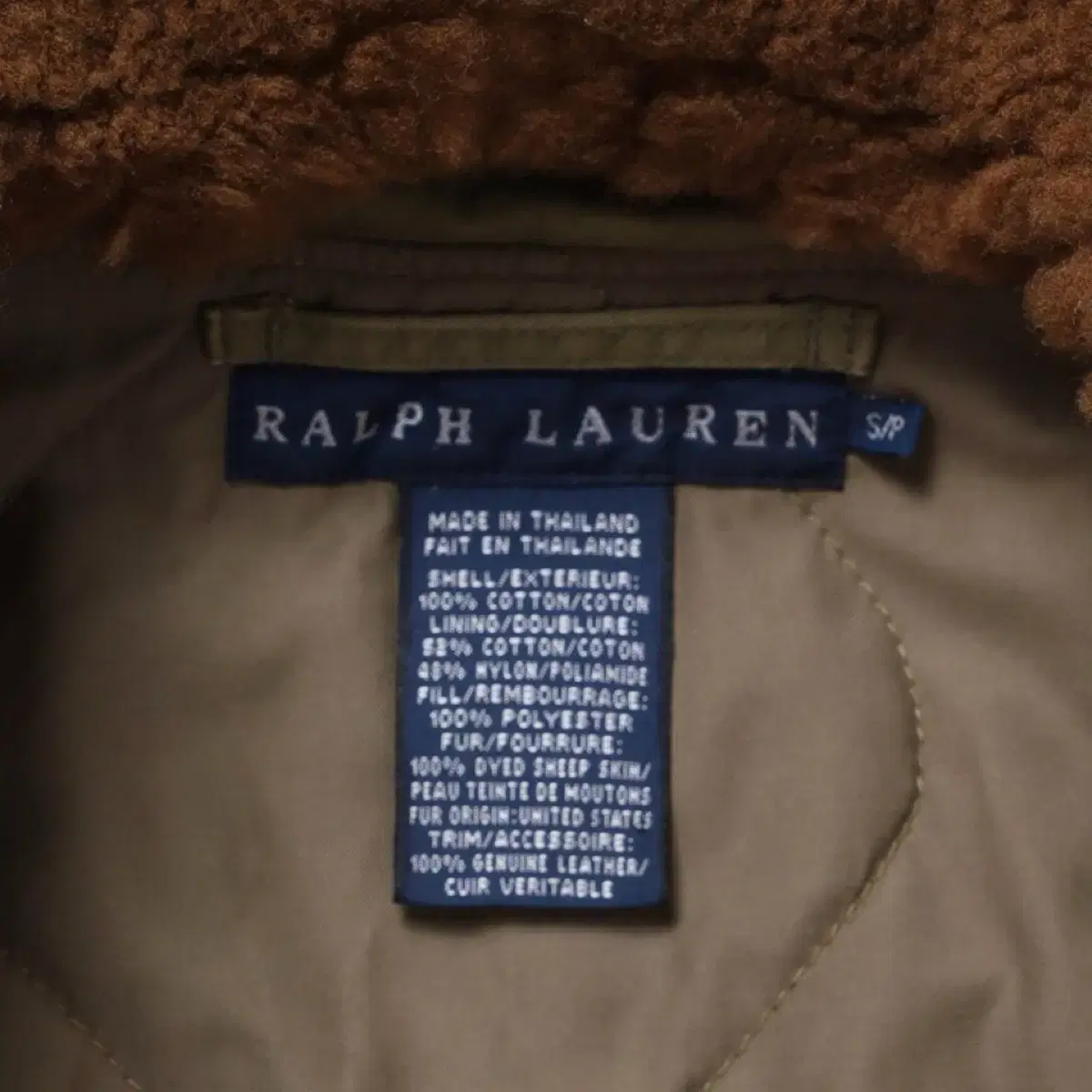 Ralph Lauren B-15A Jacket