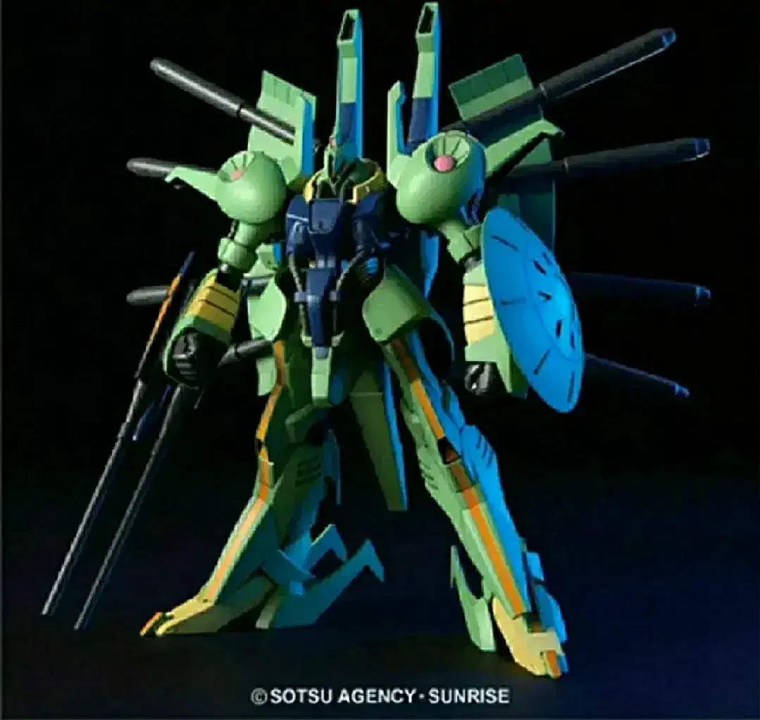 HG Paris Athens Gundam Gundam Gunpla Plastic Model Robot Toy Toy Gundam Base