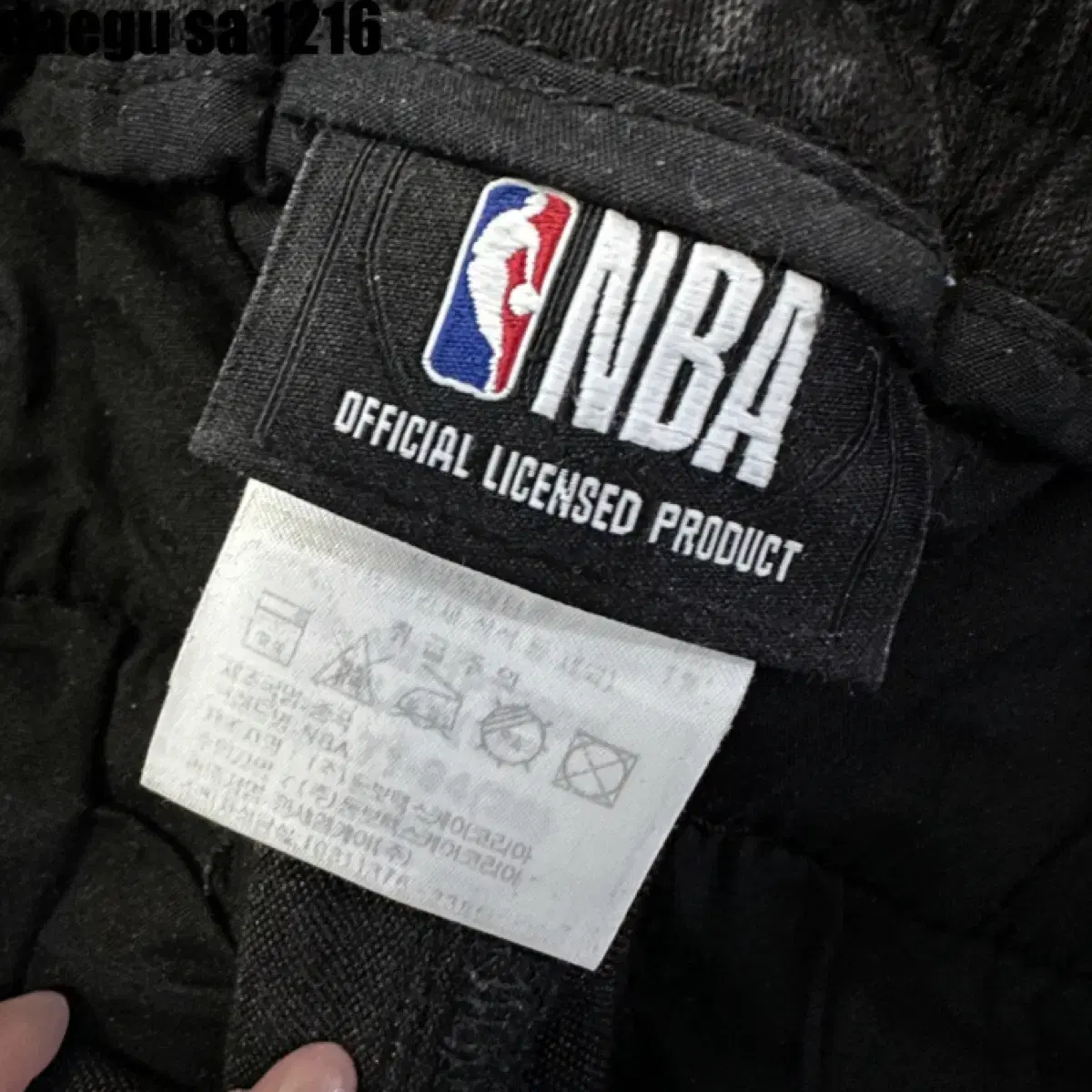 NBA 트레이닝 하의 팬츠 조거팬츠 M